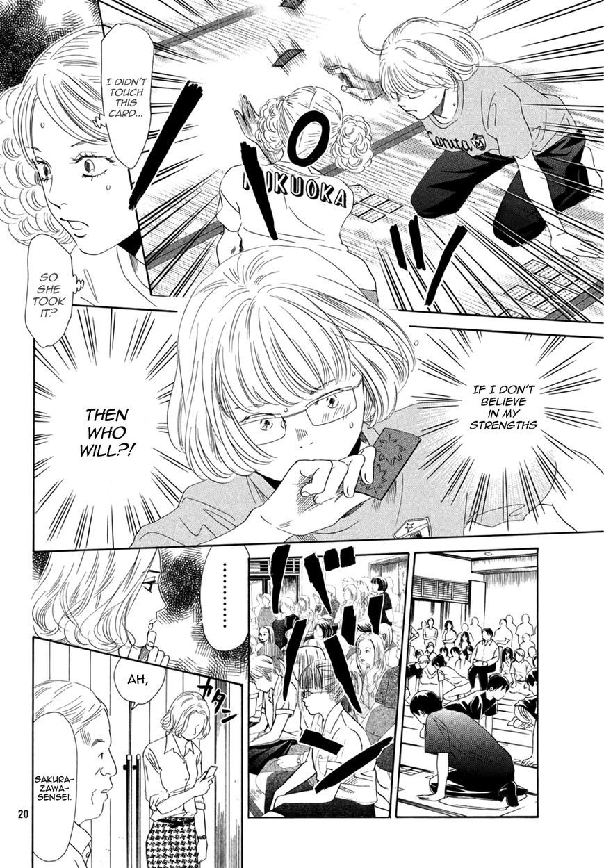 Chihayafuru chapter 156 page 18
