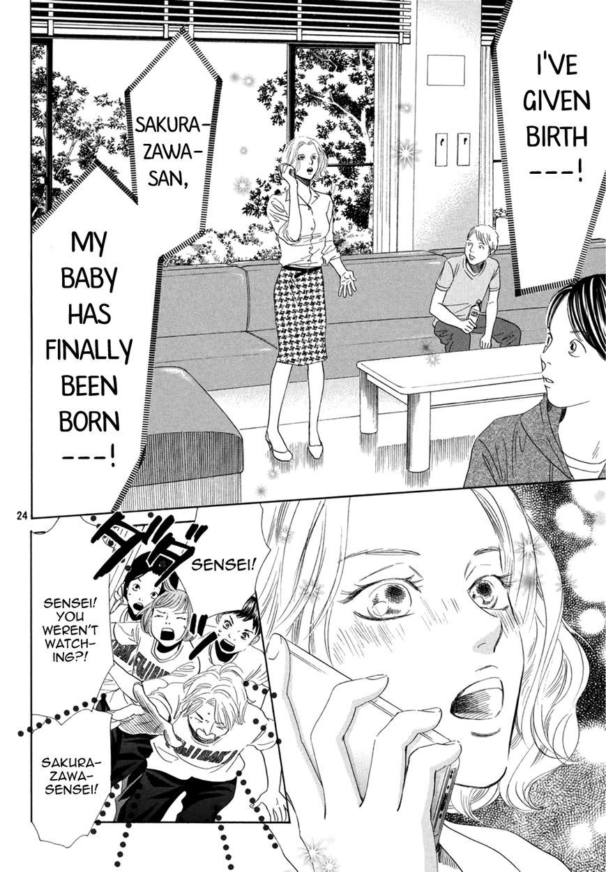 Chihayafuru chapter 156 page 22