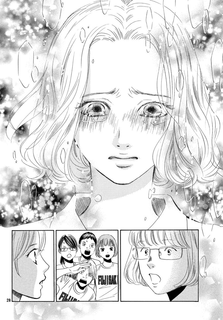 Chihayafuru chapter 156 page 26