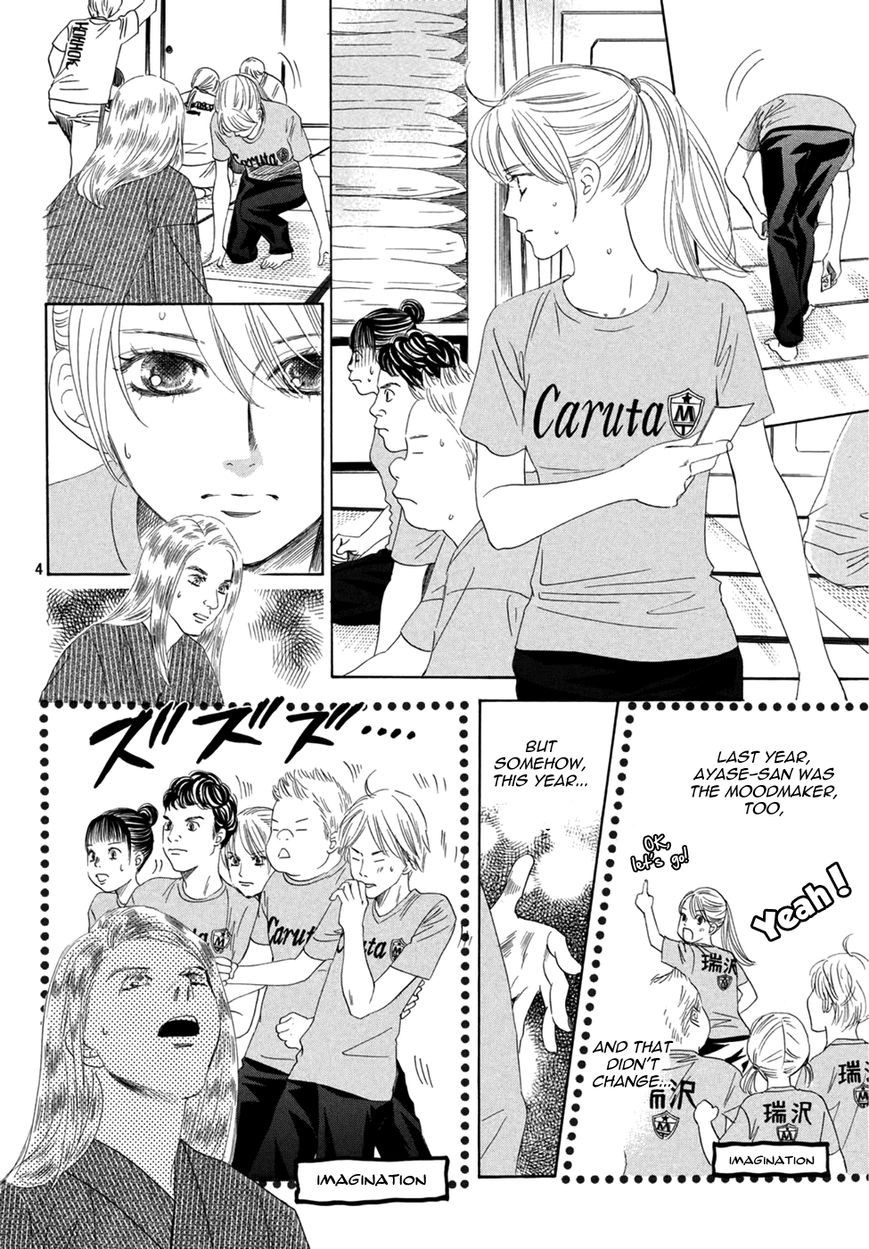 Chihayafuru chapter 156 page 3