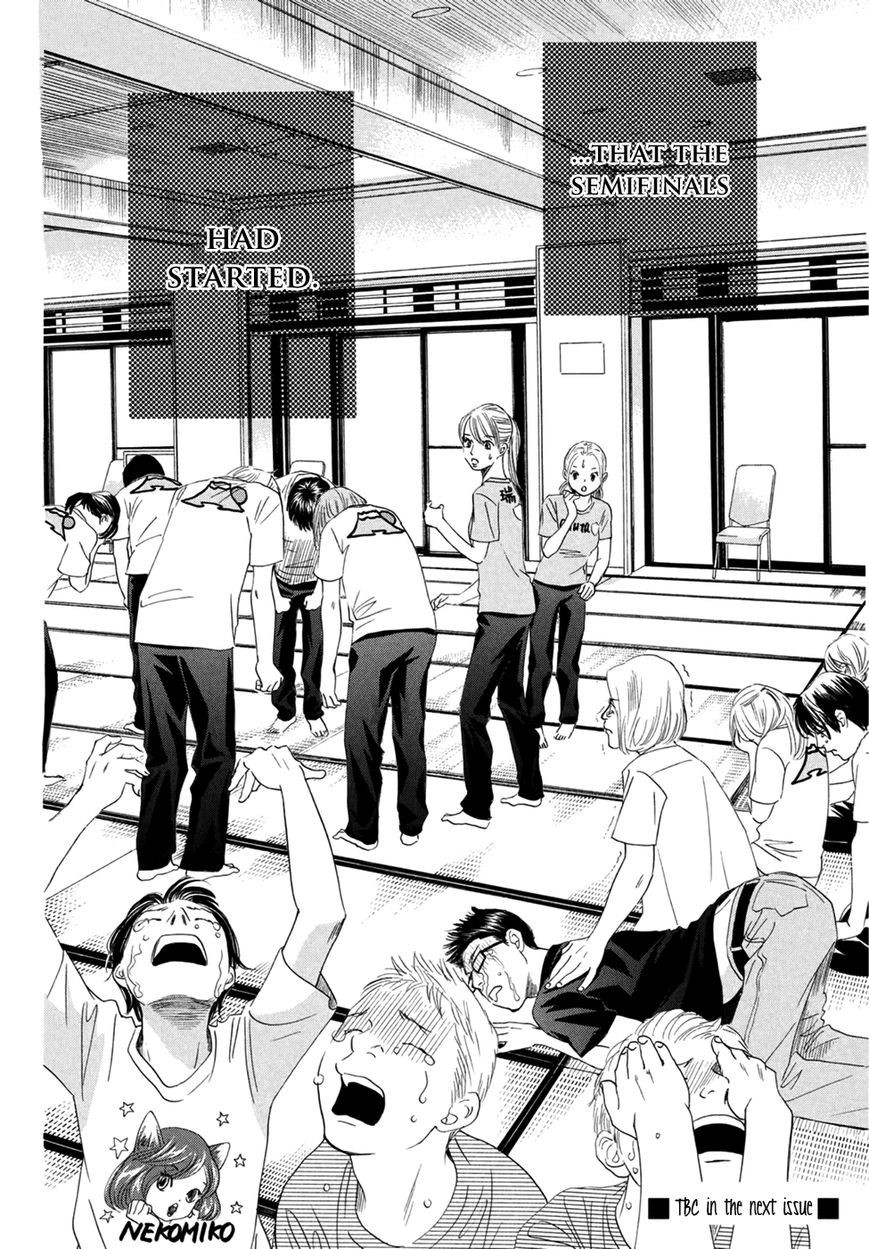 Chihayafuru chapter 156 page 30