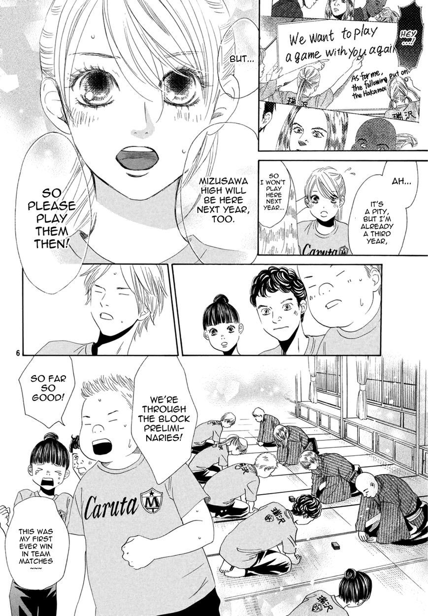 Chihayafuru chapter 156 page 5