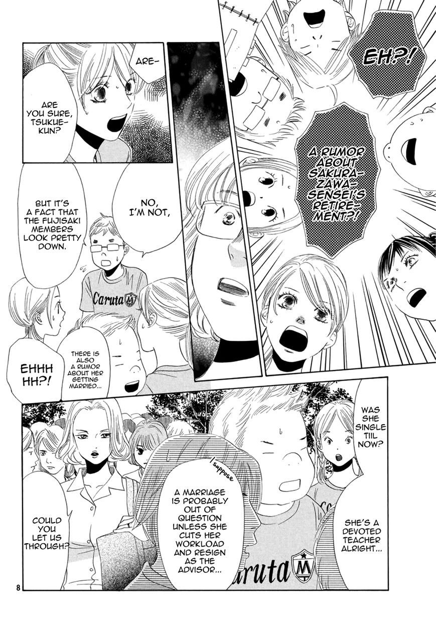 Chihayafuru chapter 156 page 7