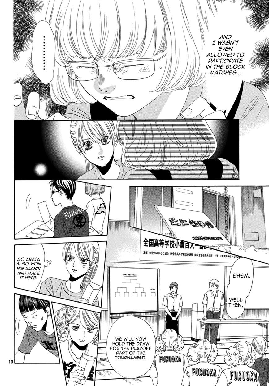 Chihayafuru chapter 156 page 9