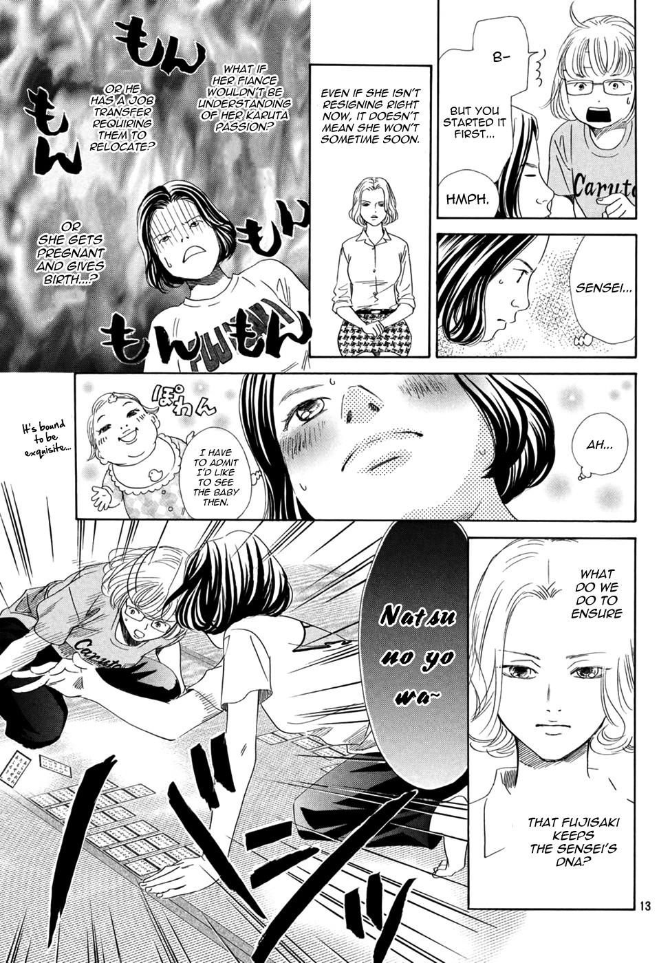 Chihayafuru chapter 158 page 12