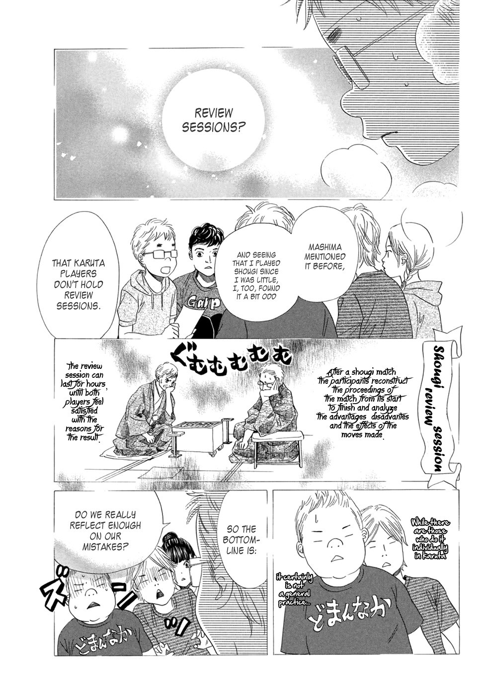Chihayafuru chapter 158 page 20