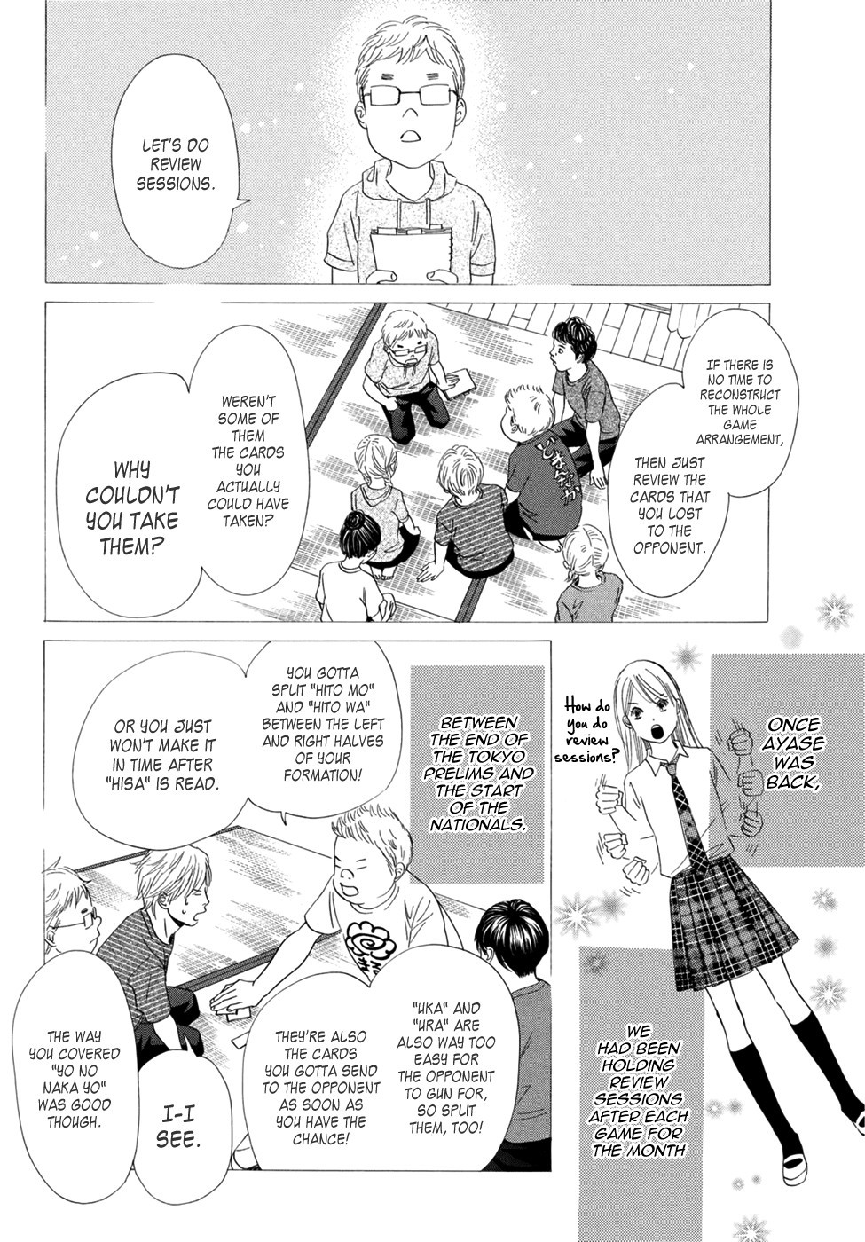 Chihayafuru chapter 158 page 21