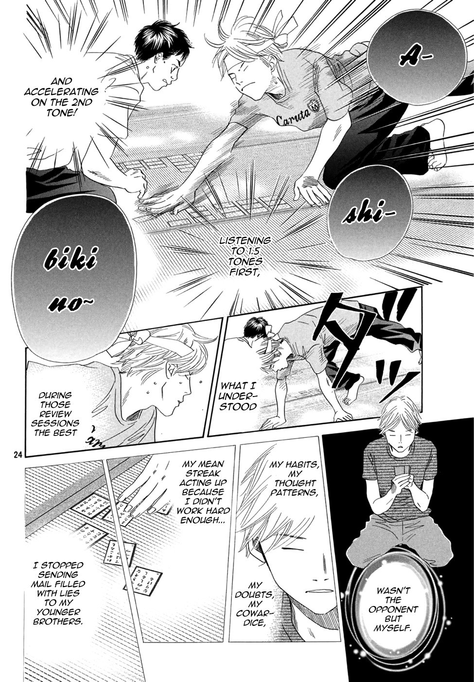Chihayafuru chapter 158 page 23