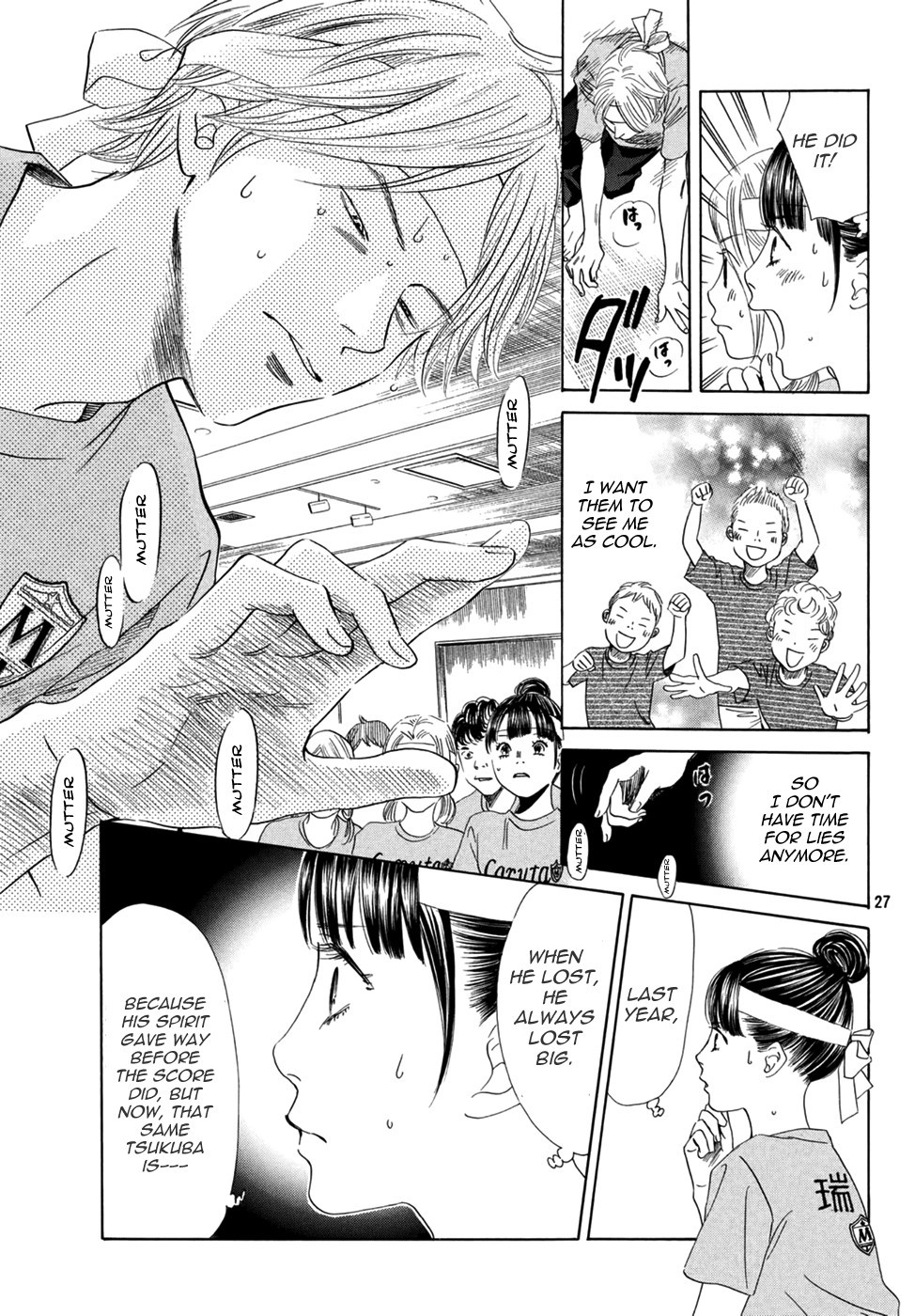 Chihayafuru chapter 158 page 26