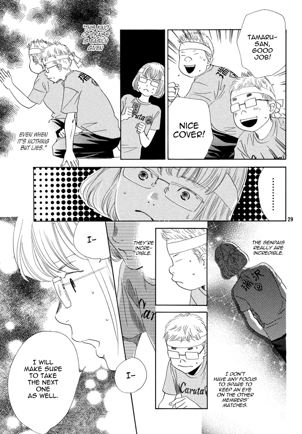 Chihayafuru chapter 158 page 28