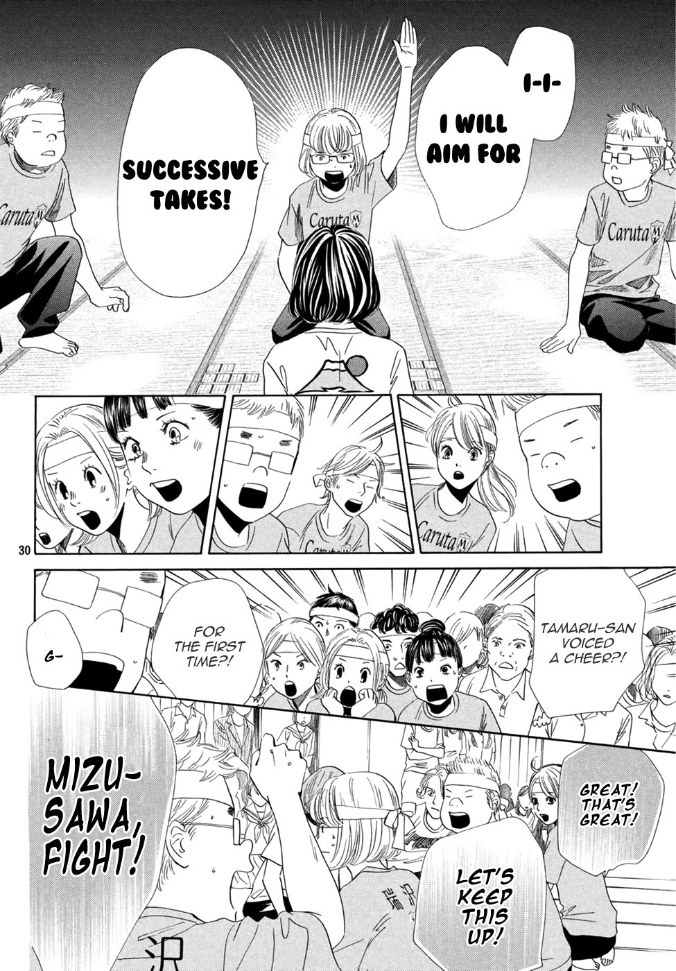 Chihayafuru chapter 158 page 29