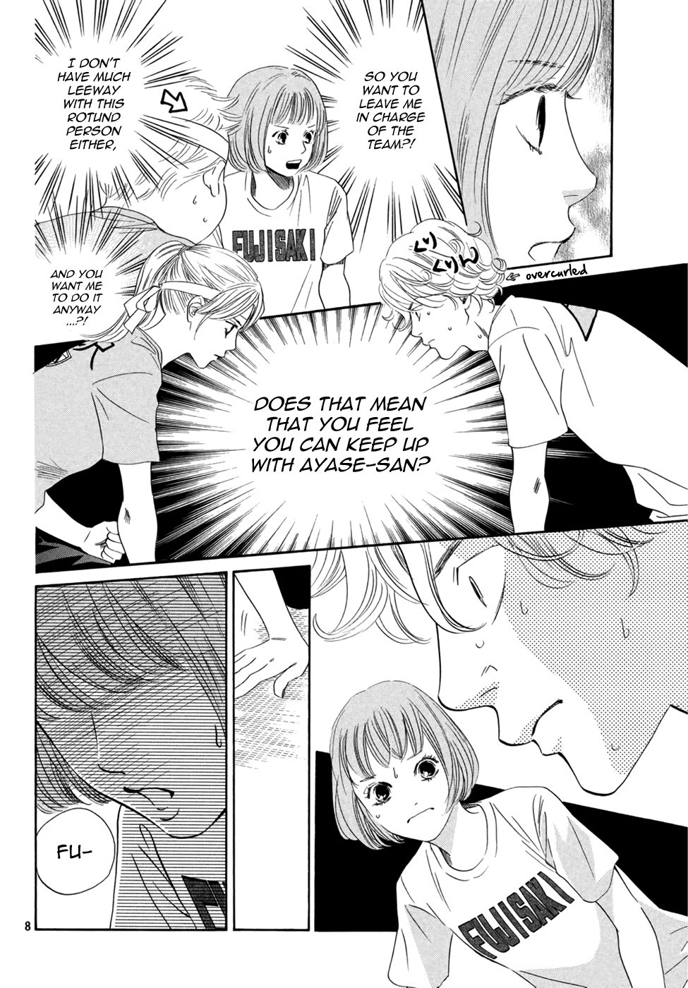 Chihayafuru chapter 158 page 7