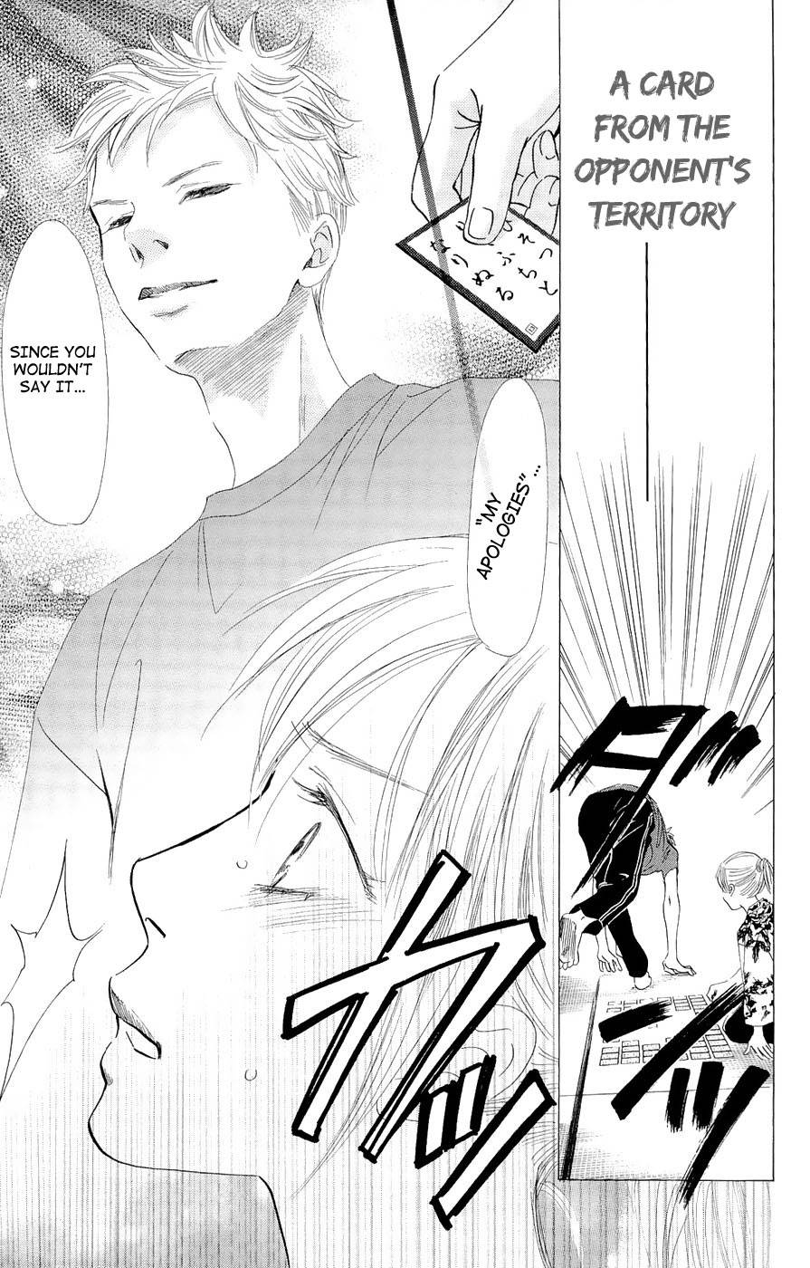Chihayafuru chapter 16 page 24