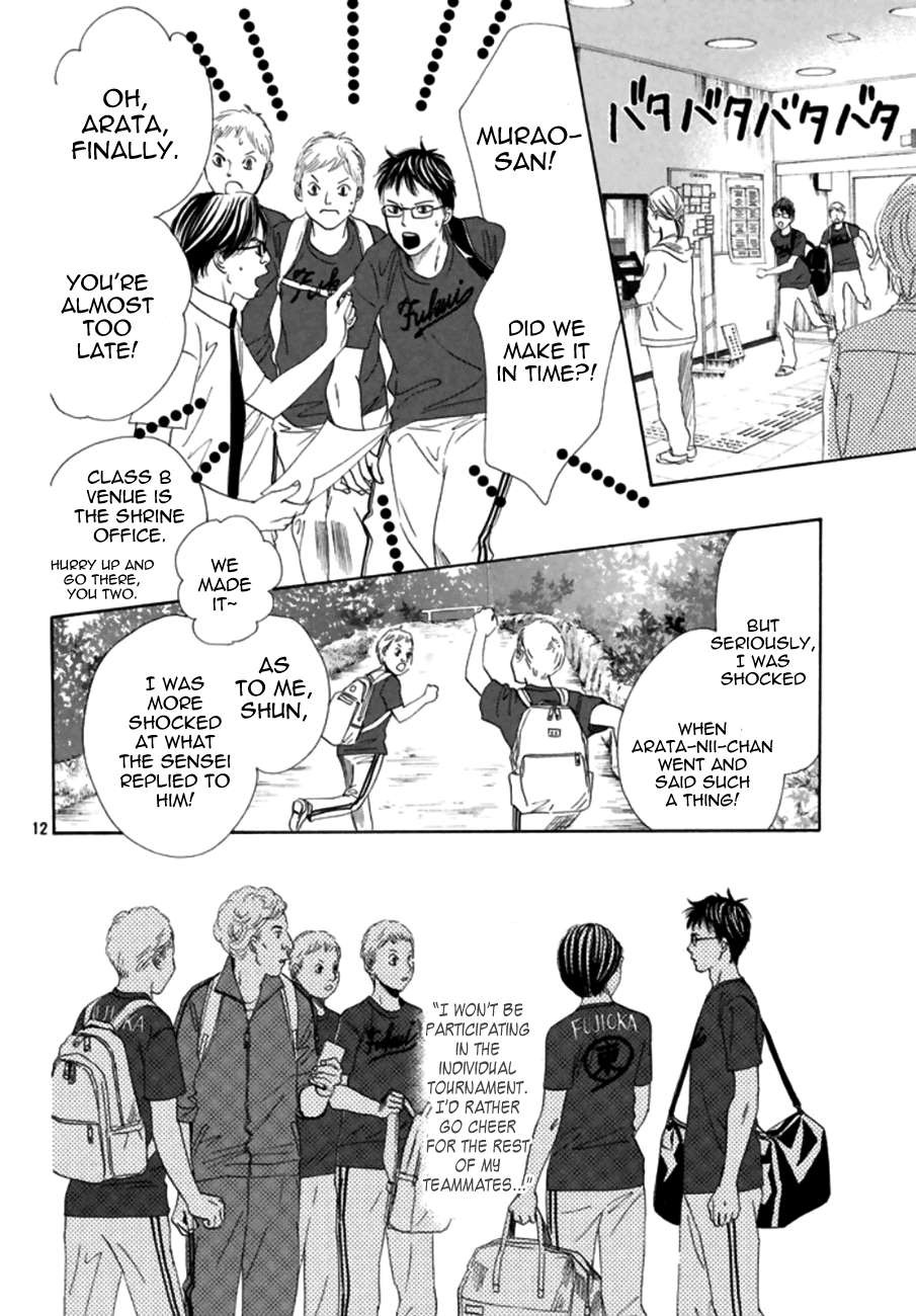 Chihayafuru chapter 166 page 11