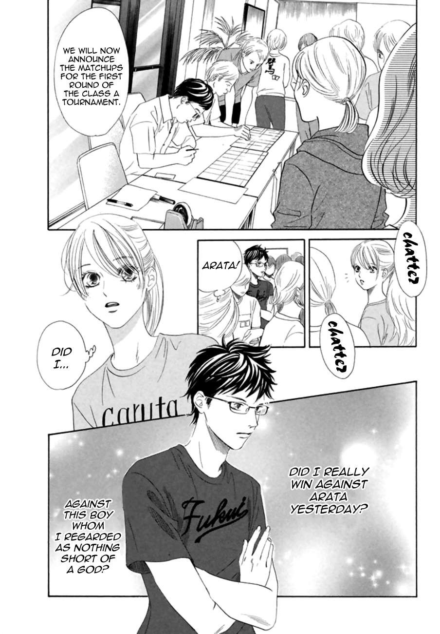 Chihayafuru chapter 166 page 16