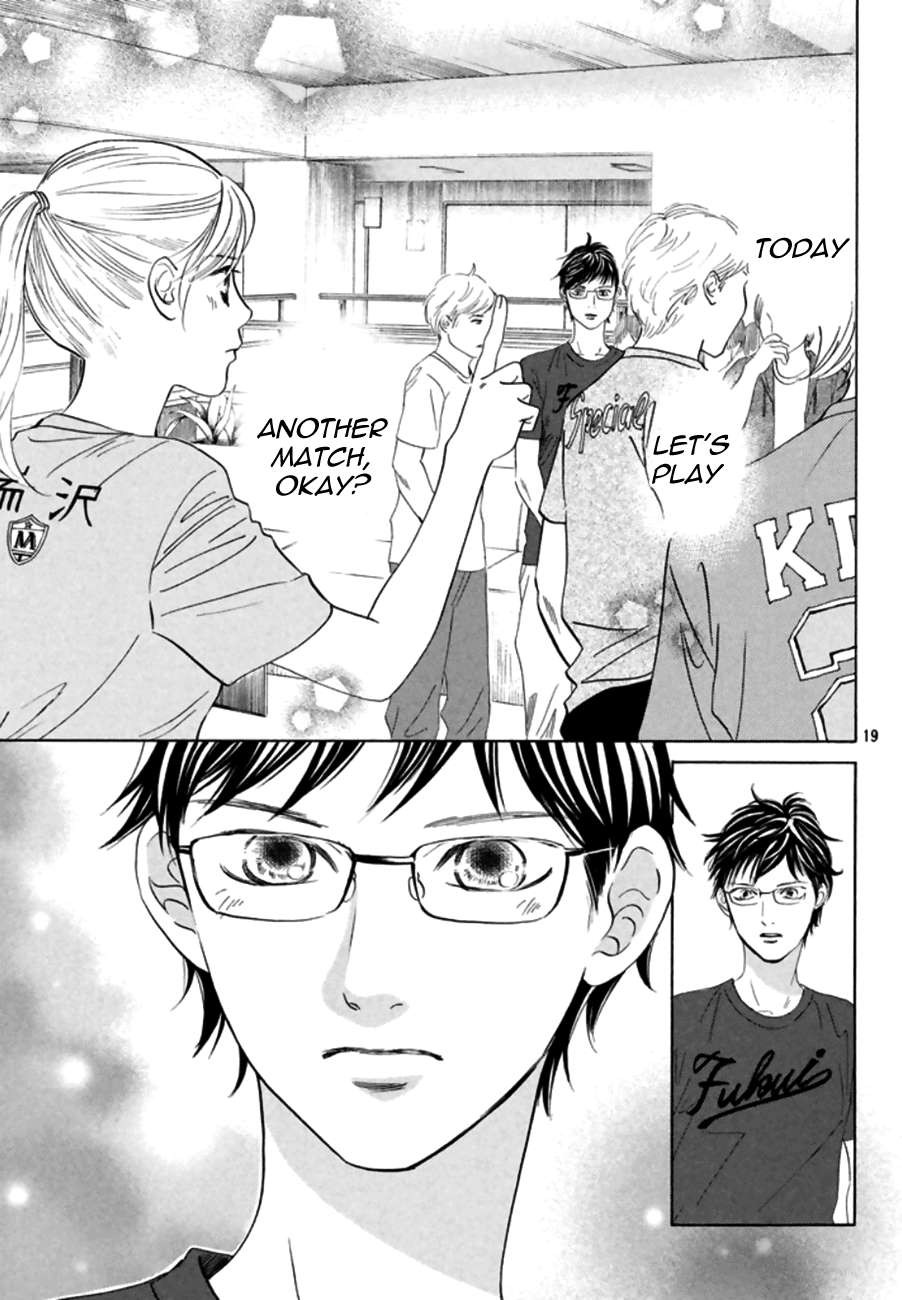 Chihayafuru chapter 166 page 18
