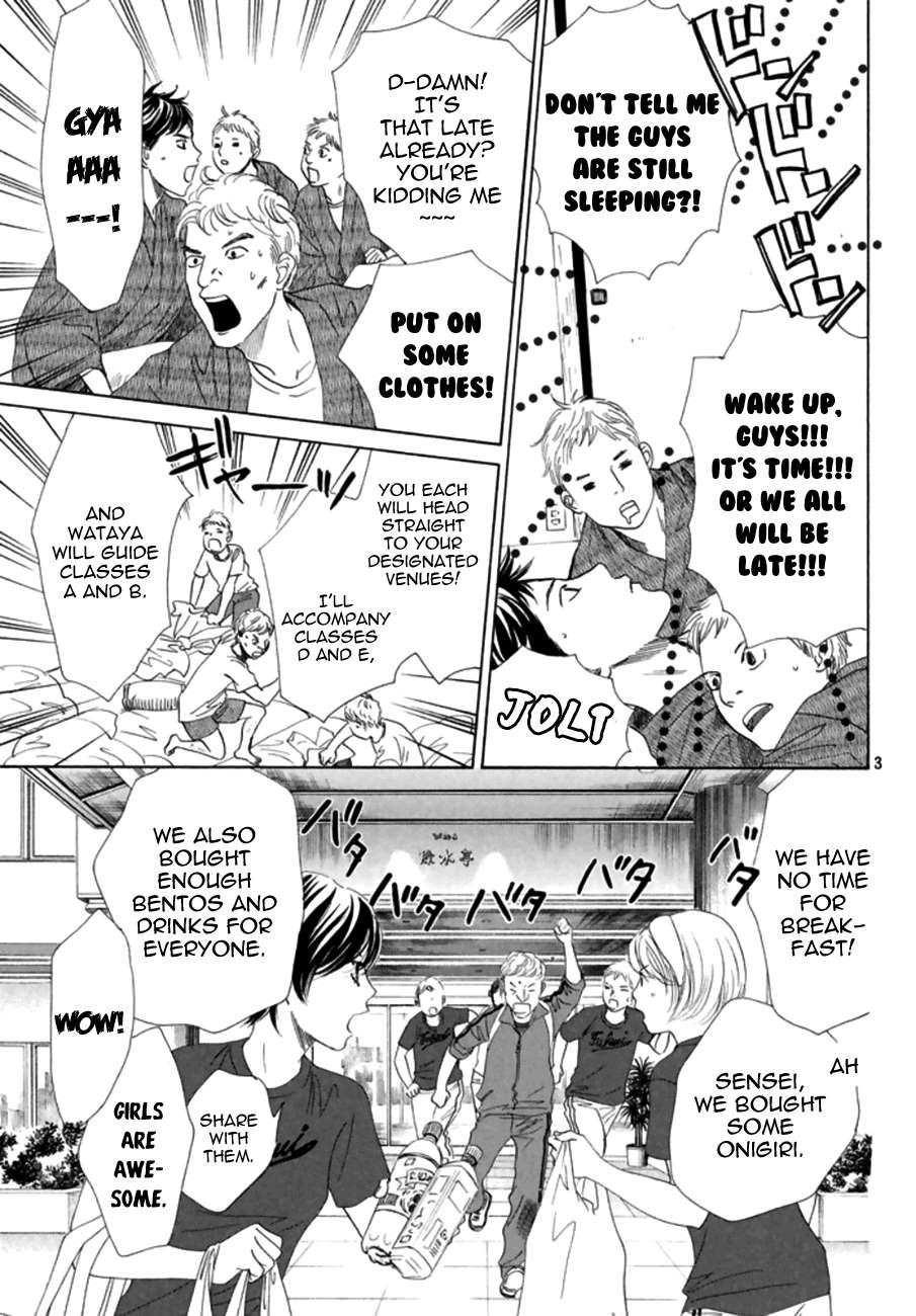 Chihayafuru chapter 166 page 2