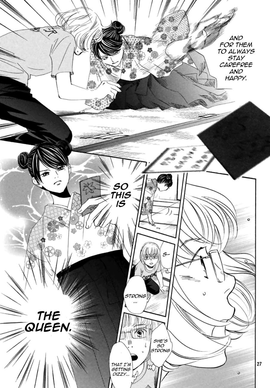 Chihayafuru chapter 166 page 26