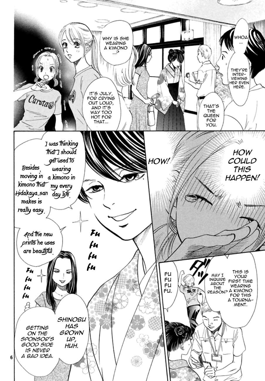Chihayafuru chapter 166 page 5
