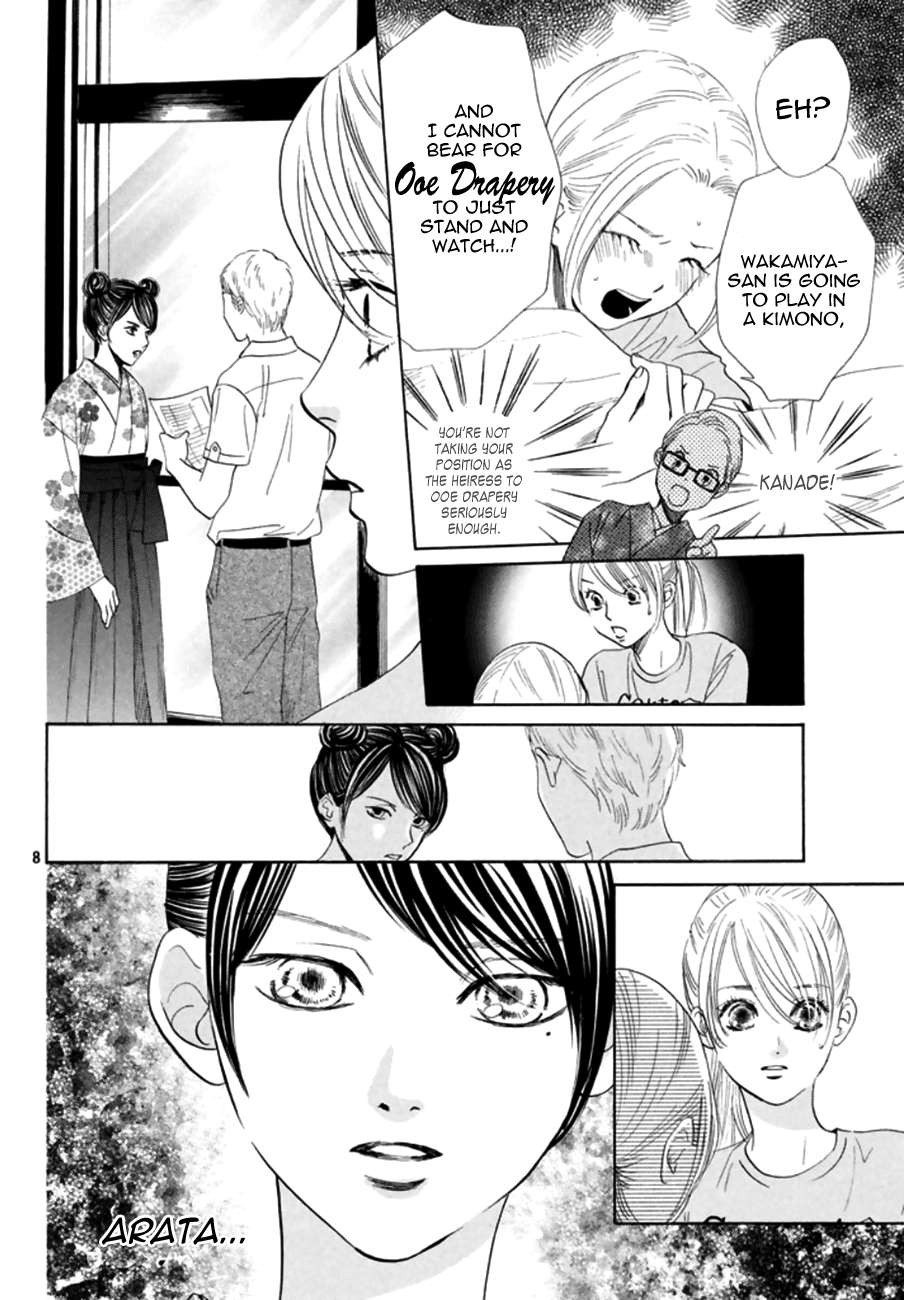 Chihayafuru chapter 166 page 7