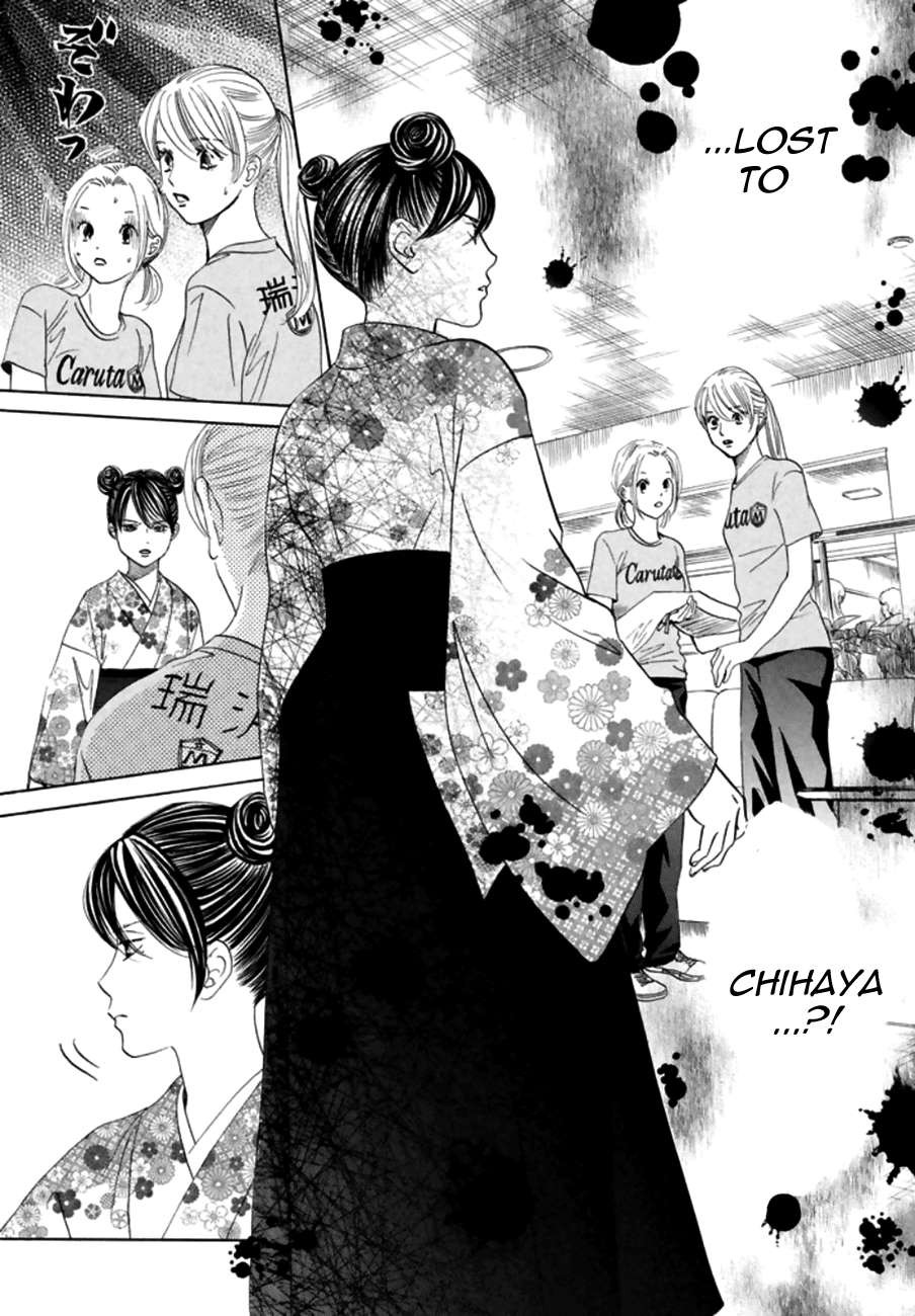 Chihayafuru chapter 166 page 8