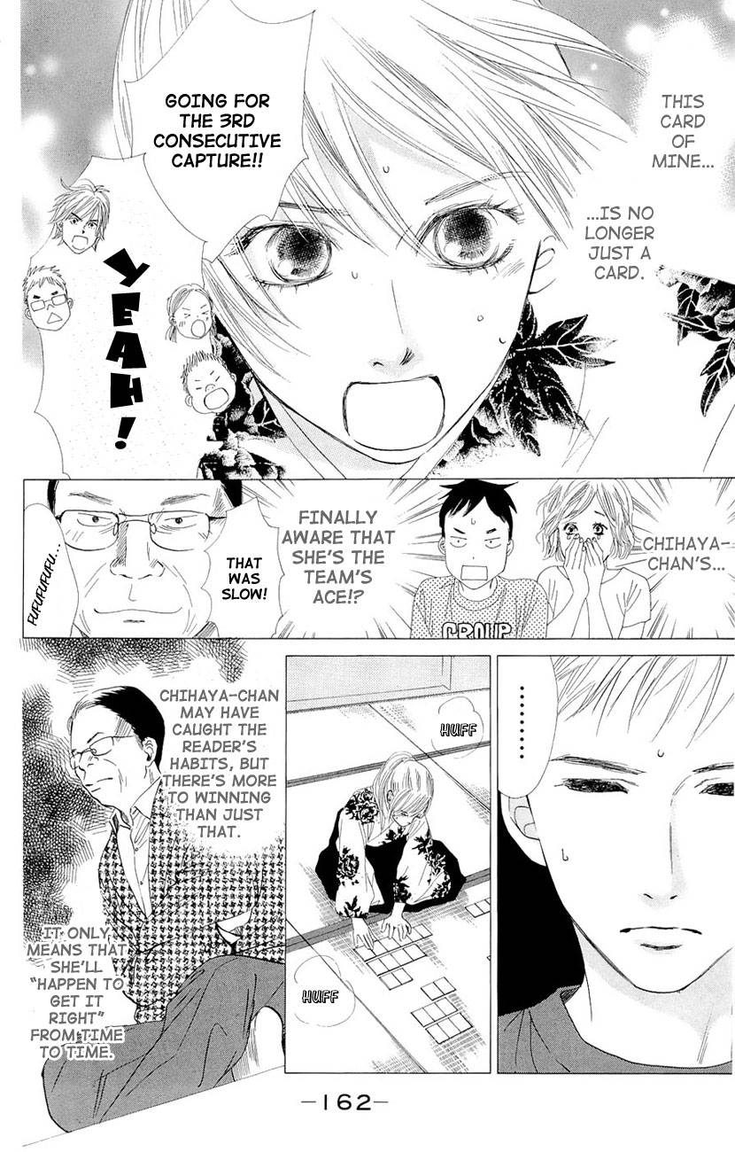 Chihayafuru chapter 17 page 10