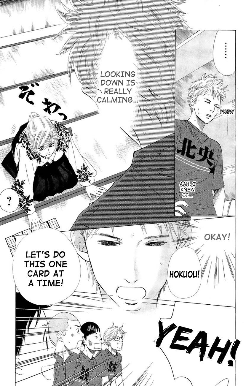 Chihayafuru chapter 17 page 13