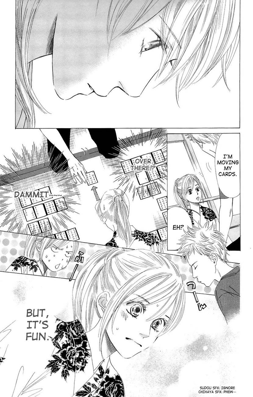 Chihayafuru chapter 17 page 17