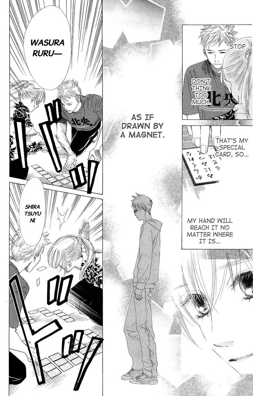 Chihayafuru chapter 17 page 18