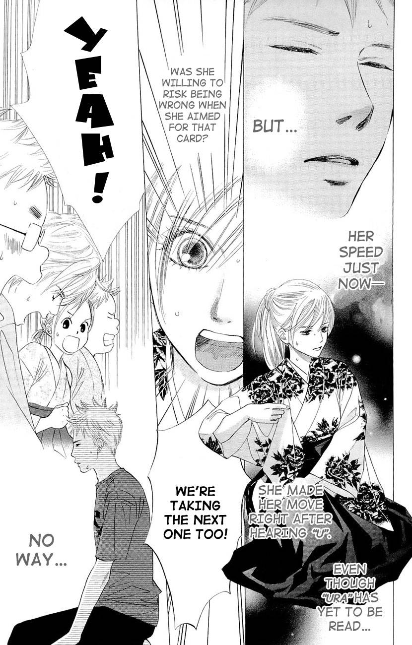 Chihayafuru chapter 17 page 5