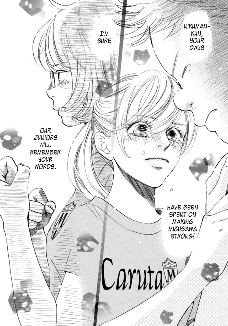 Chihayafuru chapter 170 page 1