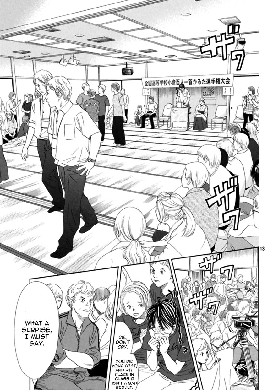 Chihayafuru chapter 170 page 11