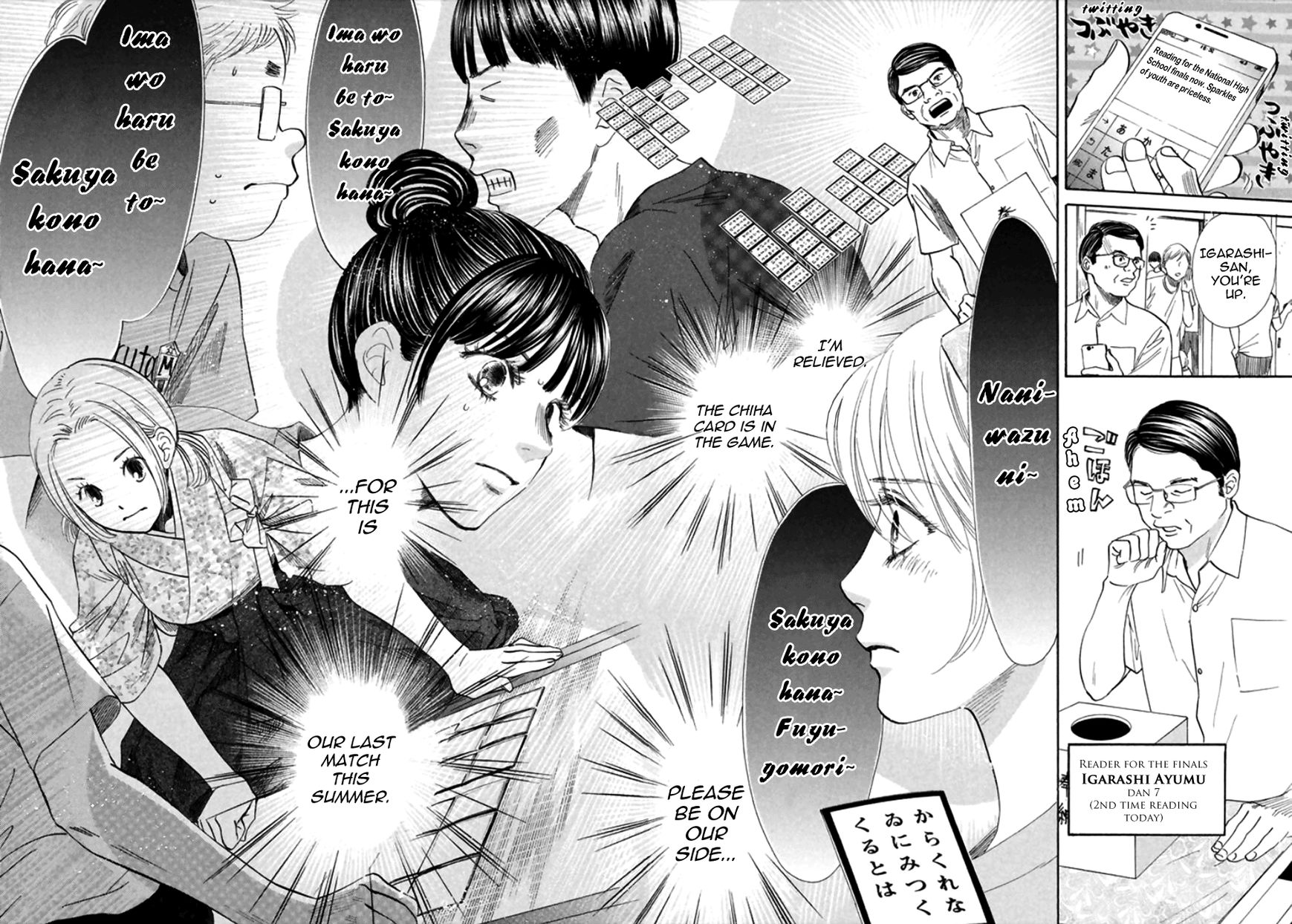 Chihayafuru chapter 170 page 16