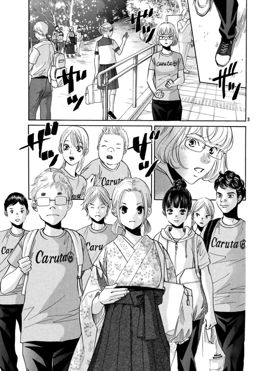Chihayafuru chapter 170 page 2