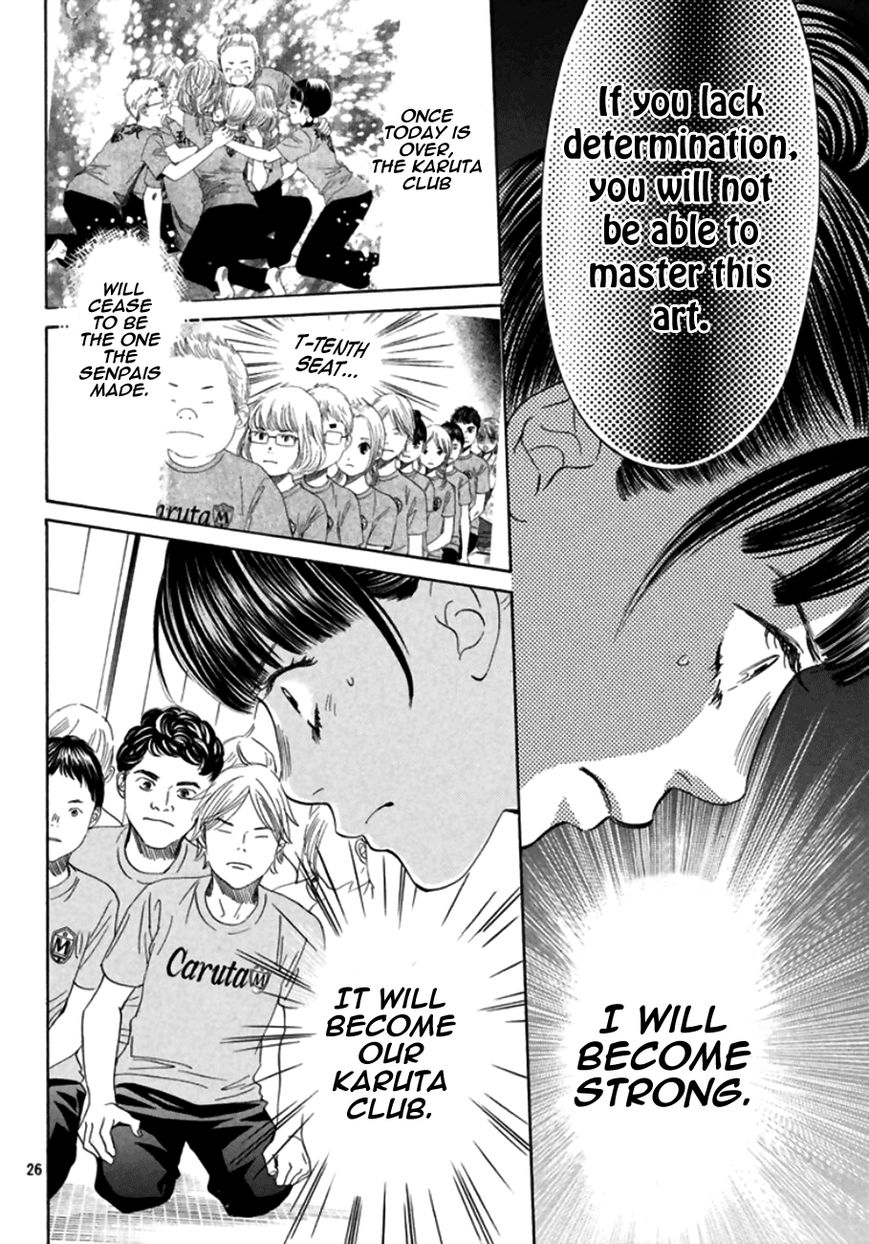 Chihayafuru chapter 170 page 23