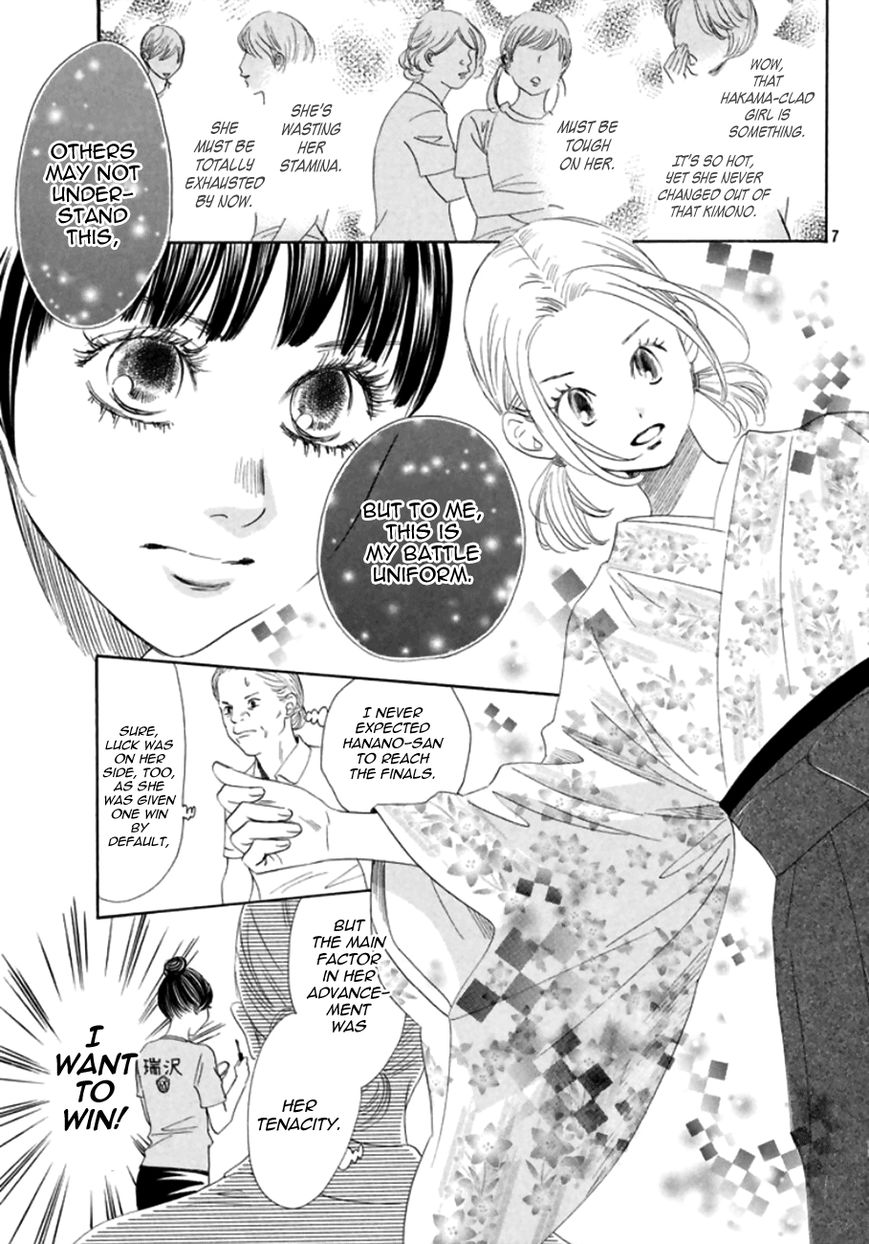 Chihayafuru chapter 170 page 5
