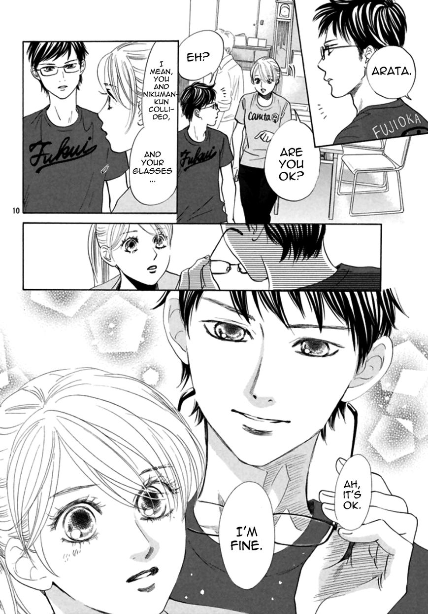 Chihayafuru chapter 170 page 8