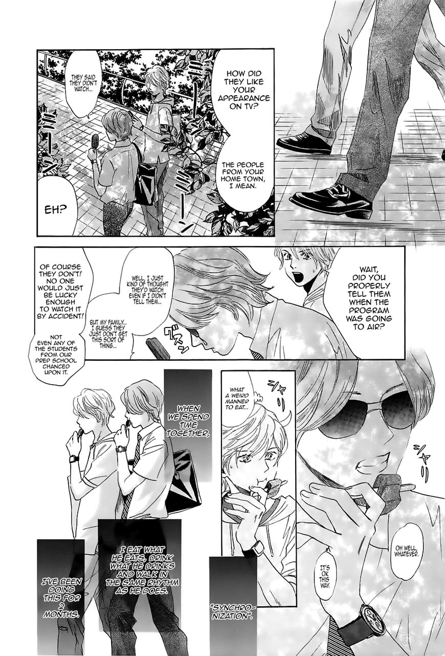 Chihayafuru chapter 176 page 15
