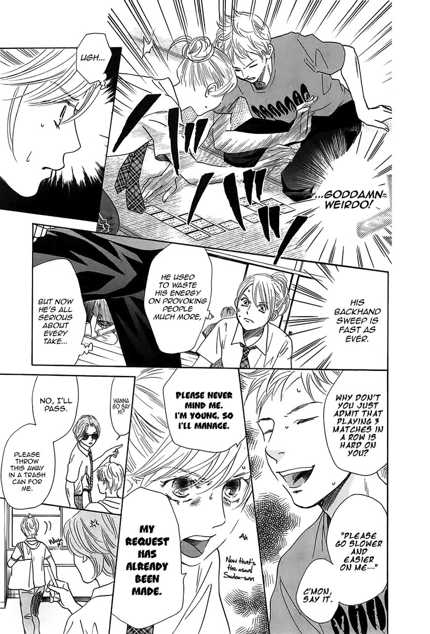 Chihayafuru chapter 176 page 20