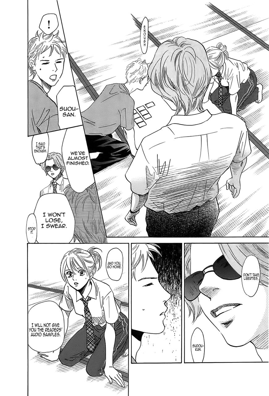 Chihayafuru chapter 176 page 23