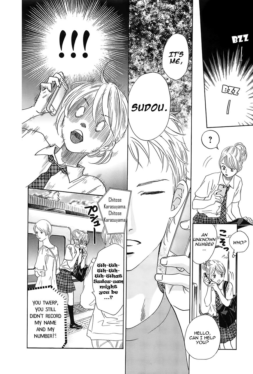 Chihayafuru chapter 176 page 27