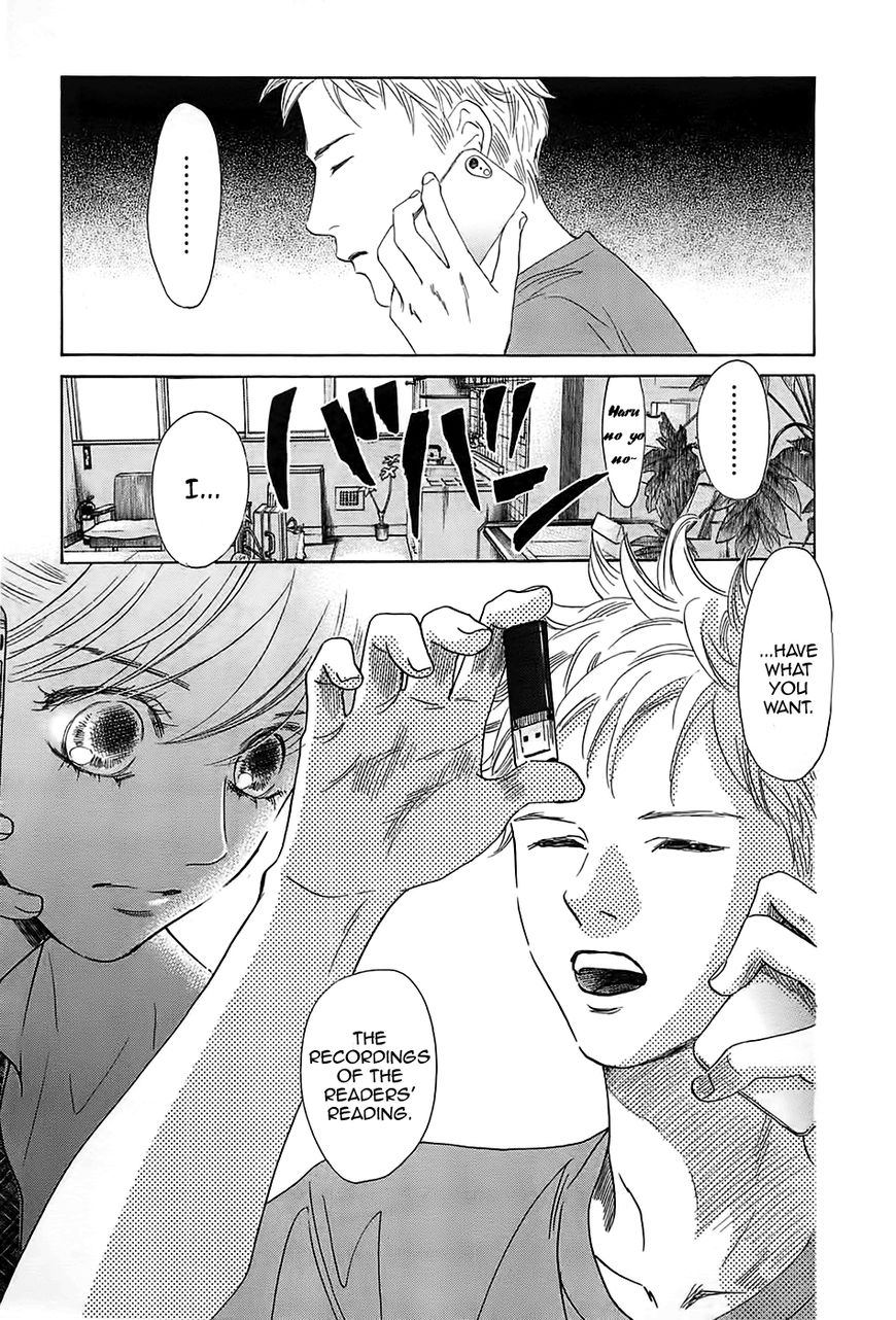 Chihayafuru chapter 176 page 28