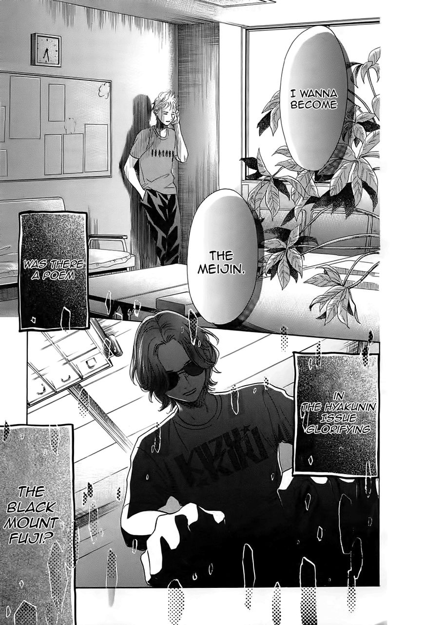 Chihayafuru chapter 176 page 30