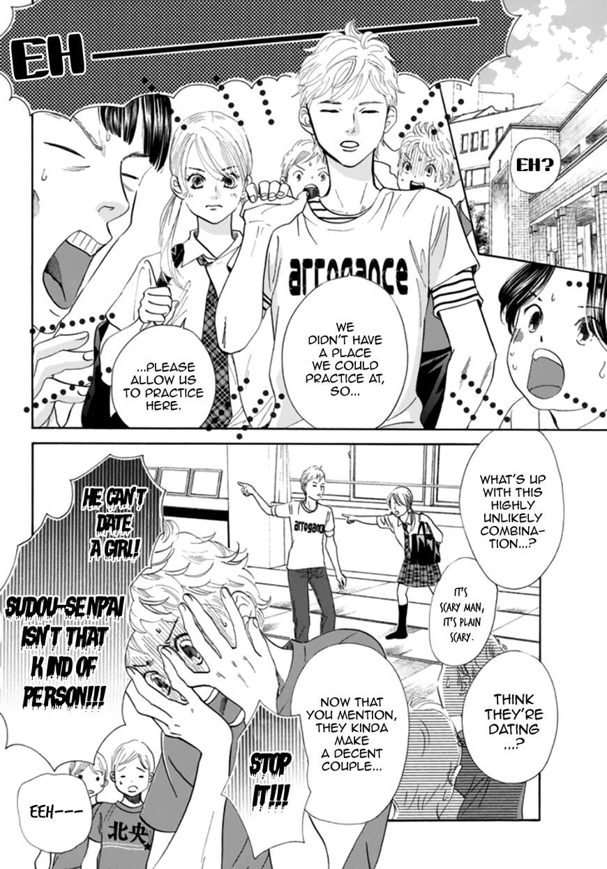 Chihayafuru chapter 177 page 13