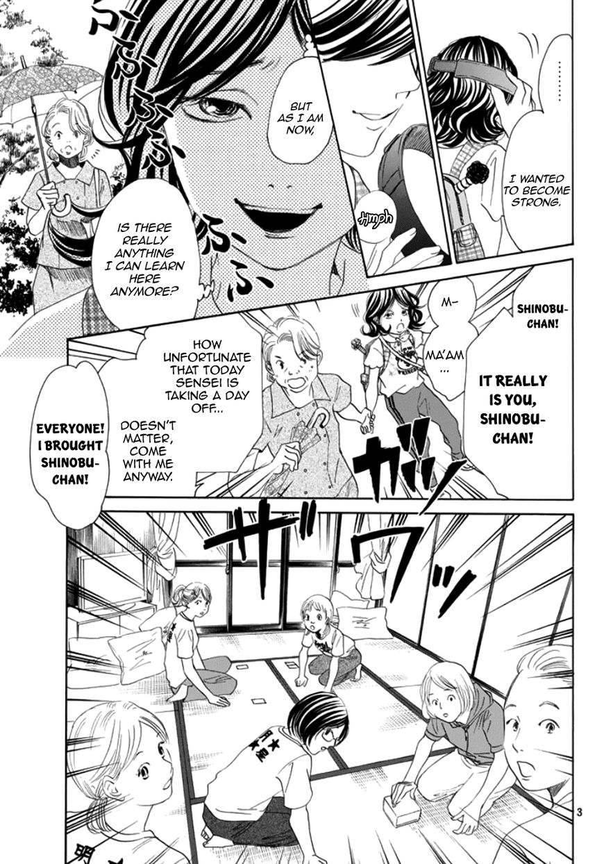 Chihayafuru chapter 177 page 2