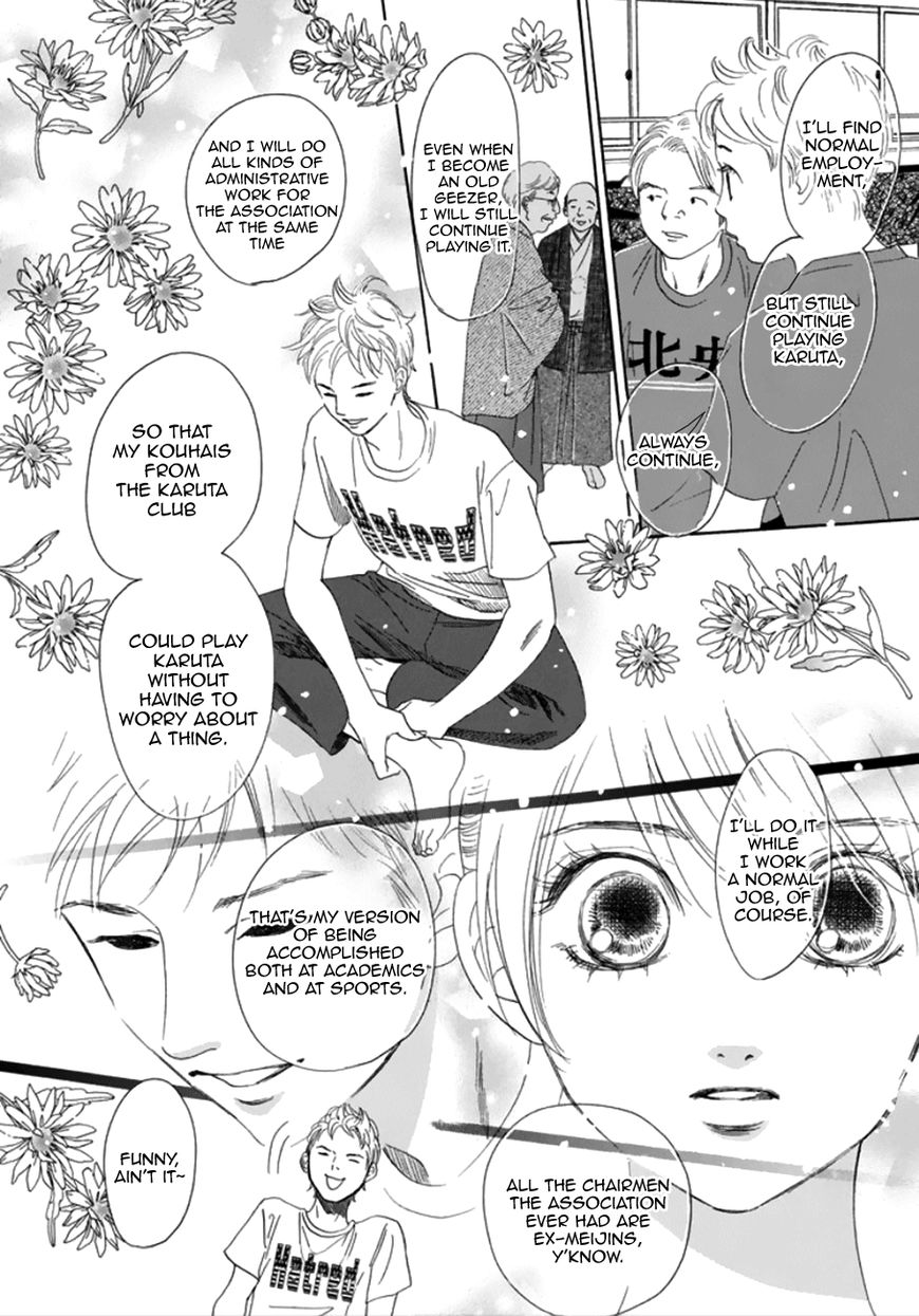 Chihayafuru chapter 177 page 23