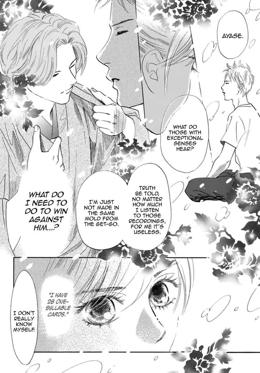 Chihayafuru chapter 177 page 25