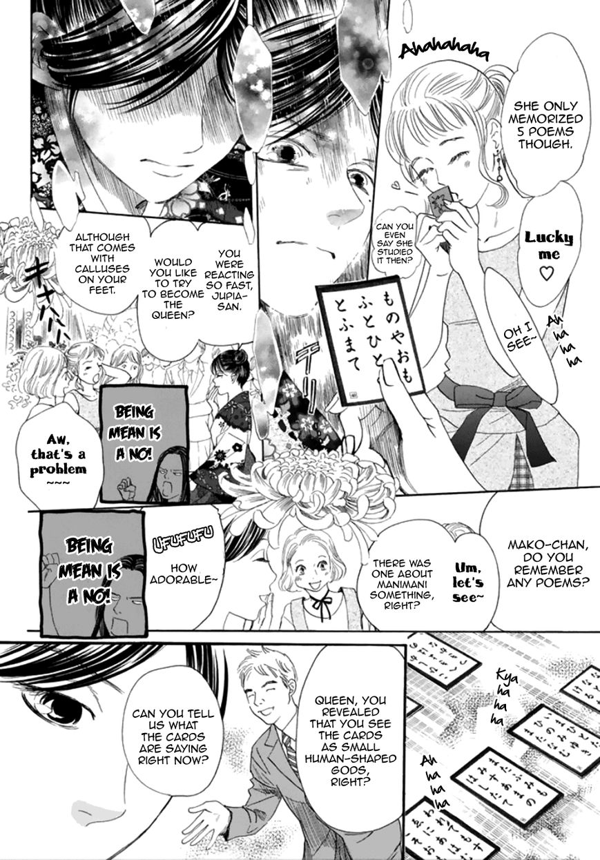 Chihayafuru chapter 177 page 29