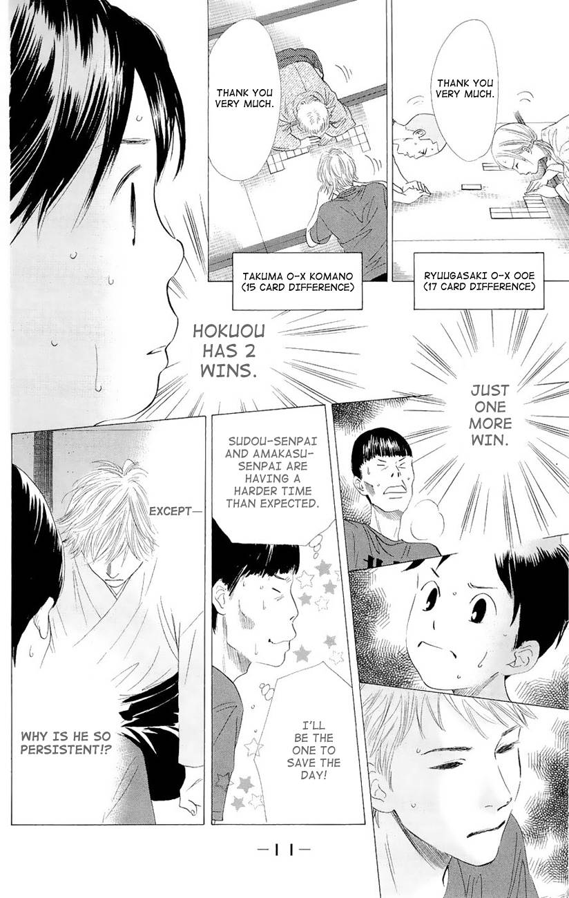 Chihayafuru chapter 18 page 15