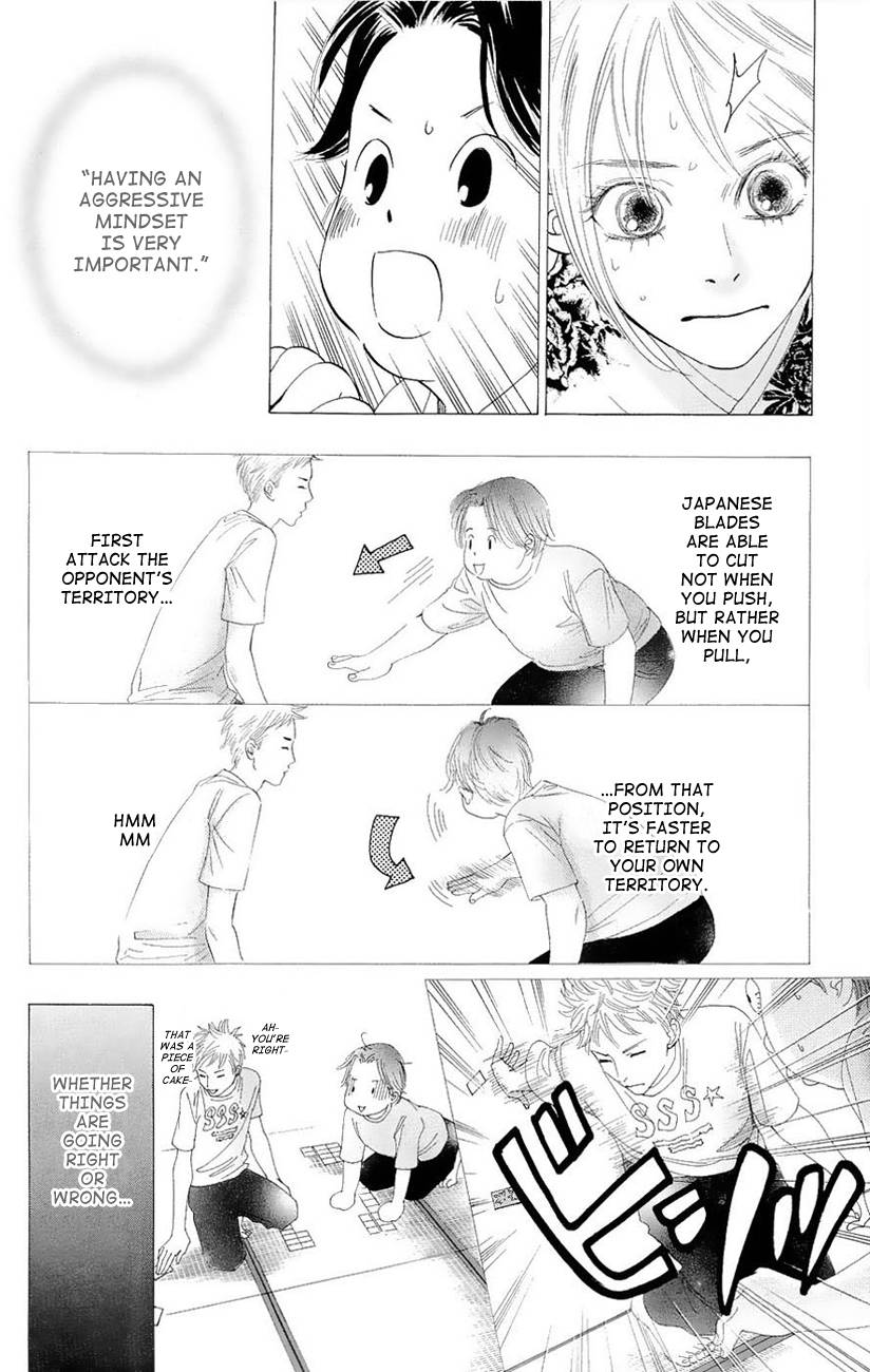 Chihayafuru chapter 18 page 24